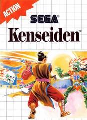 Sega Master System Kenseiden [In Box/Case Complete]